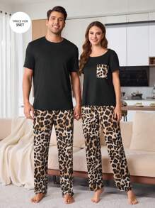Men Leopard Print Short Sleeve Pajama Set - Multicolor - View 6