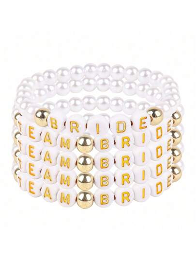SHEIN Basic living 1 件 BRIDE 手链和 4 件 TEAMBRIDE 手链，适合婚礼单身派对礼物、圣诞节