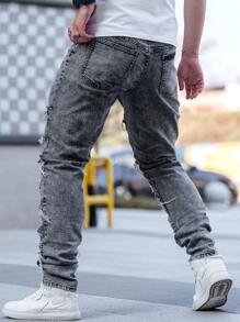 Manfinity LEGND Men's Distressed Patchwork Slim Fit Denim Jeans - Grey - View 2