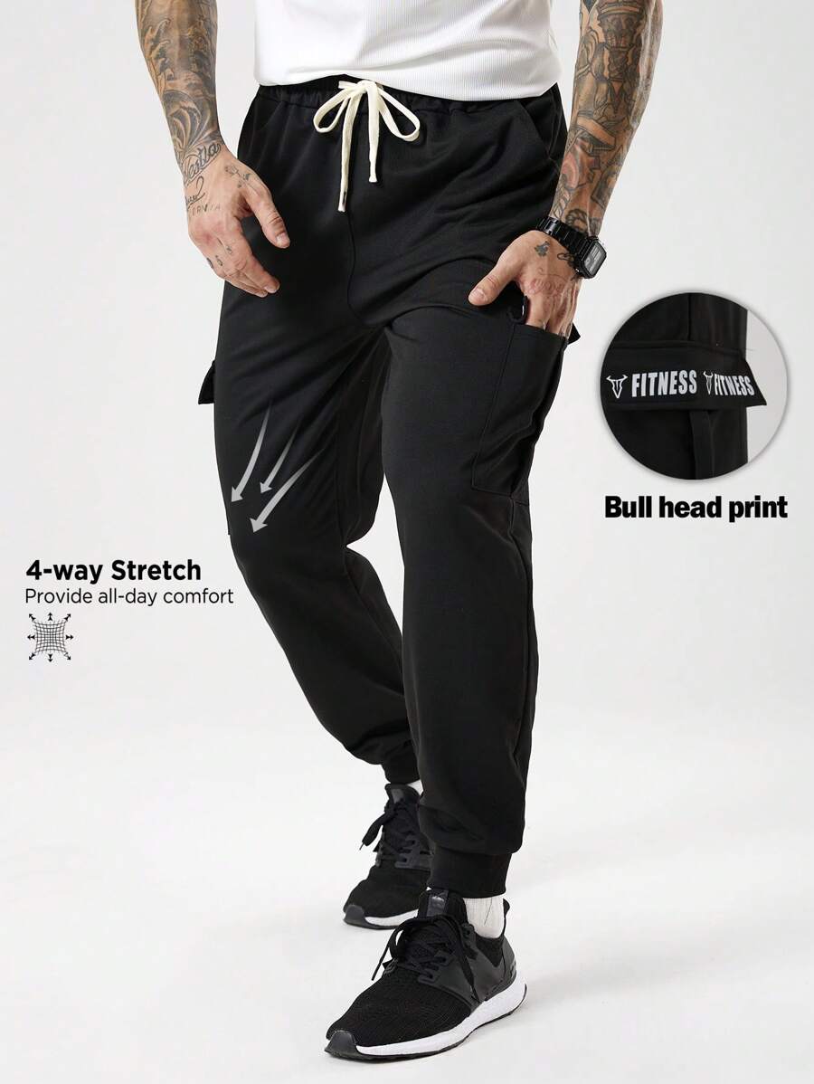 Manfinity Sport Corelite Men's Fitness Muscle Trousers, Leggings With Flaps And Multi-Pockets, Jogging Outdoor Casual Trousers, Elastic Drawstring Belt Workwear Training Spring& Overalls