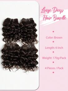 4 件深卷发人发束深棕色水卷发人发接发短 6 英寸卷发人发缝入假发