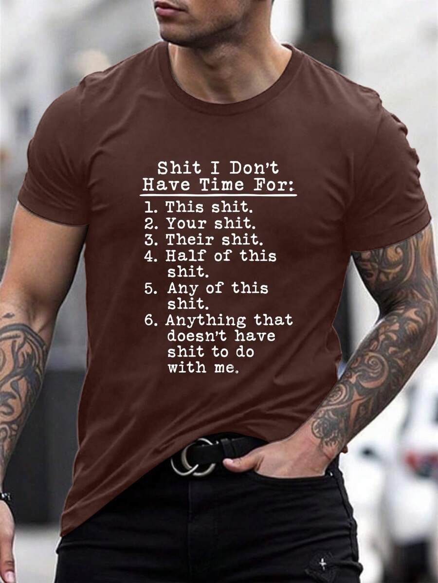 Manfinity Homme Men's Slogan Printed Round Neck Short Sleeve Casual T-Shirt - Coffee Brown - View 1