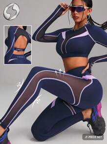 Innovista 女士运动服二合一套装，撞色拼接短款长袖运动上衣和运动紧身裤，两件套健身服，透气网眼镂空高弹速干健身上衣和裤子，高腰收腹裤和塑形垫，适合拳击、舞蹈、徒步、露营、越野、排球、音乐节、派对等场合，蓝色，春季装备，情人节，比基尼，秋季泳装，女士清爽浅蓝色