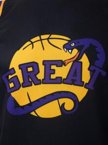 Manfinity Sport Corelite 男子篮球蛇字母印花健身背心