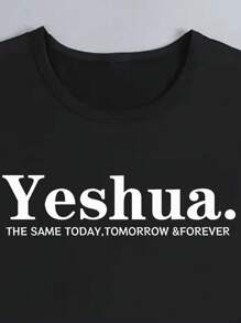 INAWLY 女士圆领字母印花夏季休闲短袖 T 恤 Yeshua 今天一样，明天永远图案 T 恤女式上衣 - 黑色 - 查看 4