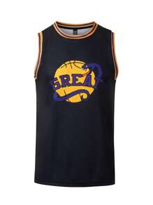 Manfinity Sport Corelite 男子篮球蛇字母印花健身背心