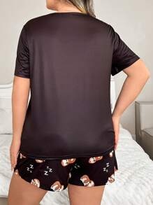 大码可爱树懒印花睡衣套装