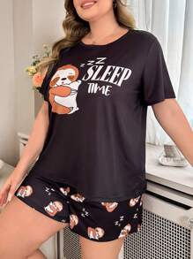 大码可爱树懒印花睡衣套装