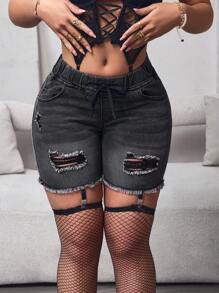 SHEIN SXY Casual Distressed Frayed Hem Slim Denim Shorts - Grey - View 2