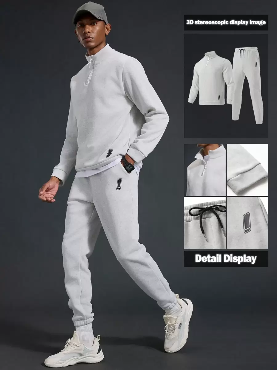 Manfinity Sport Polished 男士休闲纯色运动衫和运动裤运动套装