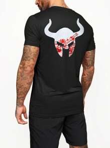 Manfinity Sport Corelite Men's Graphic Printed Round Neck Short Sleeve Sports T-Shirt