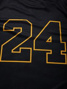 Manfinity Sport Corelite 男子篮球蛇字母印花健身背心