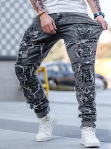 Manfinity LEGND Men's Distressed Patchwork Slim Fit Denim Jeans - Grey - View 5