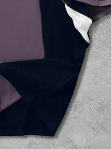 PAVTROS Manfinity Streetrush Men's Casual Contrast Color Block Letter Print Short-Sleeved T-Shirt, Loose Round Neck Short-Sleeved Patchwork, Daily Casual Holiday Gift, Four Seasons Commuting Daily Casual Wear