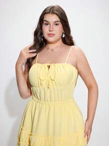 SHEIN MOD 大码黄色露背荷叶边连衣裙，适合约会、度假、野餐