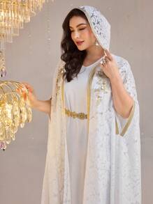 Al Najma Damen Große Größen Arabische Abaya, Einfach & Modisch für den täglichen Gebrauch, bescheidener Mantel