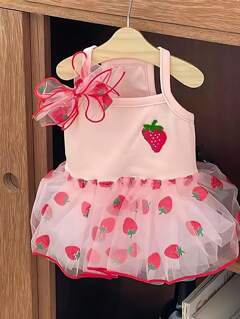 مستلزمات الحيوانات الأليفة