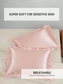 1件缎面蕾丝枕套，丝滑柔顺，呵护秀发和肌肤，奢华丝滑，超柔软透气，无填充物，可机洗，适用于家庭床上用品和学生宿舍，通过Oeko-Tex认证。 - 淺粉色 - 查看 4
