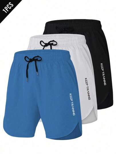 Manfinity Sport Corelite 男士休闲运动健身跑步抽绳短裤