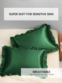 1件缎面蕾丝枕套，丝滑柔顺，呵护秀发和肌肤，奢华丝滑，超柔软透气，无填充物，可机洗，通过Oeko-Tex认证，深绿色 - 墨綠色 - 查看 4