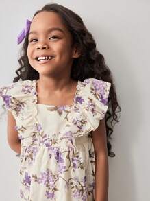 Maija Kids Maija Kids 年轻女孩宽松休闲花卉印花短袖连衣裙 - 杏色 - 查看 5