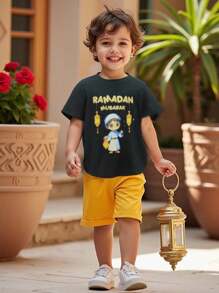 2pcs Young Boy Casual Minimalist Short Sleeve T-Shirt And Shorts Set, Everyday Wear - Multicolor - View 1