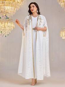 Al Najma Damen Große Größen Arabische Abaya, Einfach & Modisch für den täglichen Gebrauch, bescheidener Mantel
