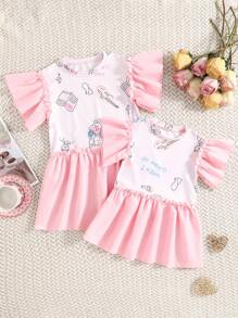 Baby Girls Pink Novelty Print Round Neck Flare Sleeve Ruffle Hem Dress, Family Matching Outfits (2 Pieces Are Sold Separately) - Pink - View 3