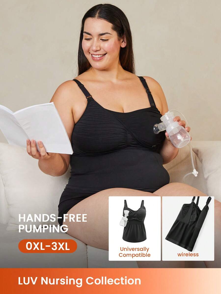 LUVLETTE 加大号黑色无缝免提吸奶背心 一体式吸奶和哺乳背心 产后哺乳+吸奶吊带背心 居家舒适孕妇背心 孕妇无胸罩吊带背心