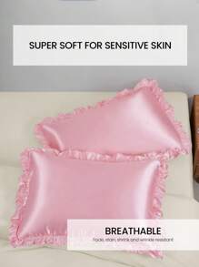 مجموعة غطاء وسادة من الساتان الحريري الفاخر مع تطريز دانتيل، ناعم وقابل للتنفس وخالي من التجاعيد مما يحسن نوم الشعر والبشرة، أغطية وسادة بدون حشو. للفراش المنزلي والمدرسي وضروريات غرفة النوم، حاصلة على شهادة أوكو-تكس.