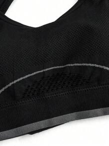 Easithlete Minimalist Contrast Trim Criss-Cross Back Seamless Sports Bra - Black - View 4