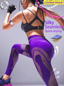 Innovista Women Activewear Seamless Sports Leggings, Breathable Mesh& High Elastic Dry Fit Gym Bottom. High Waist Tummy Control & Compress Workout Outfits,  Dynamic Print Shapewear,Edgy & Unique Fitness Tracksuit,   Sculpting & Performance Pants,  Cycle,Bike,Running,Cardio,Strength,Weights,Pilates,Boxing,Outdoor,Hike,Camping,Trail,   Yoga,Mat,Volleyball,Climbing, Music Festival, Party,Electric, Base Layer, Purple,Violet,Lingerie,Lavender, Y2K,Electric Spring Gear,Valentine,Starter Sportswear