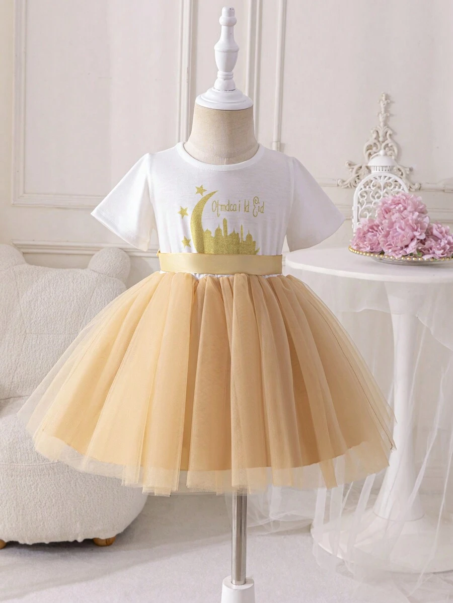 Glamorique Kids Baby Girls Princess Tulle Dress Gift, Puff Ball Gown