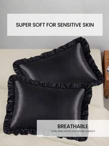 两件套奢华缎面枕套，蕾丝花边，柔软透气，抗皱，呵护头发和肌肤，提升睡眠质量，不含枕芯。适用于家居寝具、宿舍，通过Oeko-Tex认证。 - 黑色 - 查看 4