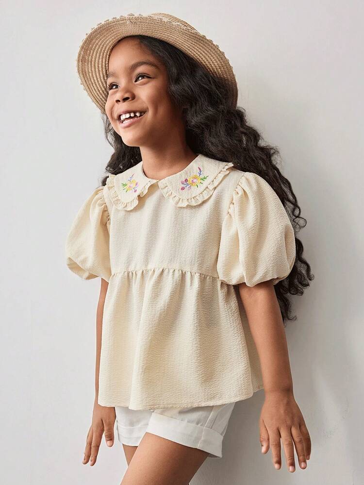 Loose Fit Casual Peter Pan Collar Puff Sleeve Blouse