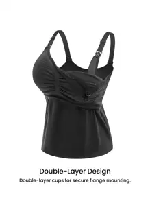 LUVLETTE 加大号黑色无缝免提吸奶背心 一体式吸奶和哺乳背心 产后哺乳+吸奶吊带背心 居家舒适孕妇背心 孕妇无胸罩吊带背心