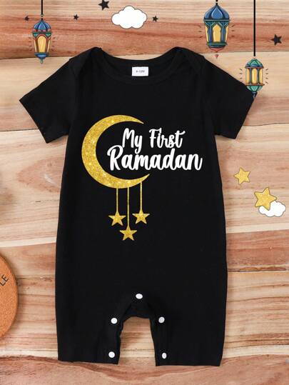 Baby Jungen Buchstaben Slogan & Goldmond Grafik minimalistischer Kurzarm-Romper, geeignet für Feiertage, Frühling/Sommer