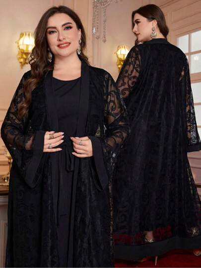 Al Najma Women's Mesh Jacquard Abaya With Camisole Dress Set, Elegant Casual Plus Size Arabic Style Outfit