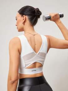 Activina 女士运动胸罩，简约时尚，休闲日常穿着 - 白色 - 查看 7