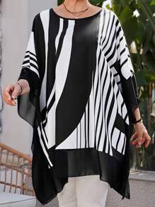 EMERY ROSE 大码女式条纹圆领蝙蝠袖宽松休闲衬衫