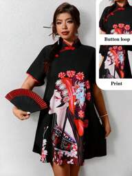 Rometta Plus Size Women Elegant Modernized Cheongsam Facial Drama Actress Print Chinese Style Stand Collar Contrast Button A-Line Dress, Chinese New Year Holiday, For Summer