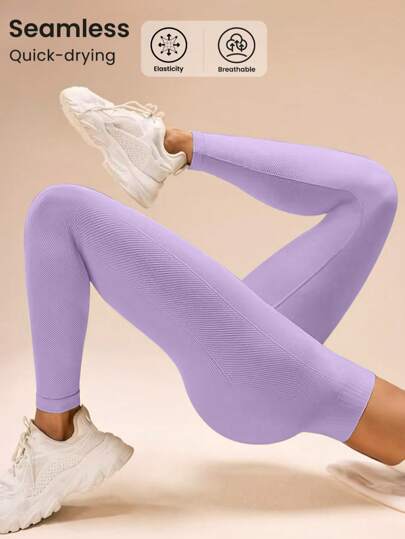Sovereign Charm Solid Color Elastic Waist Tight Yoga Leggings, Suitable For Exercising