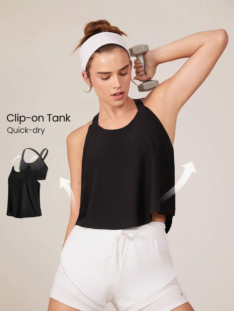 GLOWMODE 快干轻便可调节 X 带背心高强度跑步训练锻炼