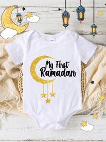 Baby Boy My First Ramadan Moon & Letter Print Minimalist Short Sleeve Bodysuit, Suitable For Ramadan, Spring/Summer - White - View 1