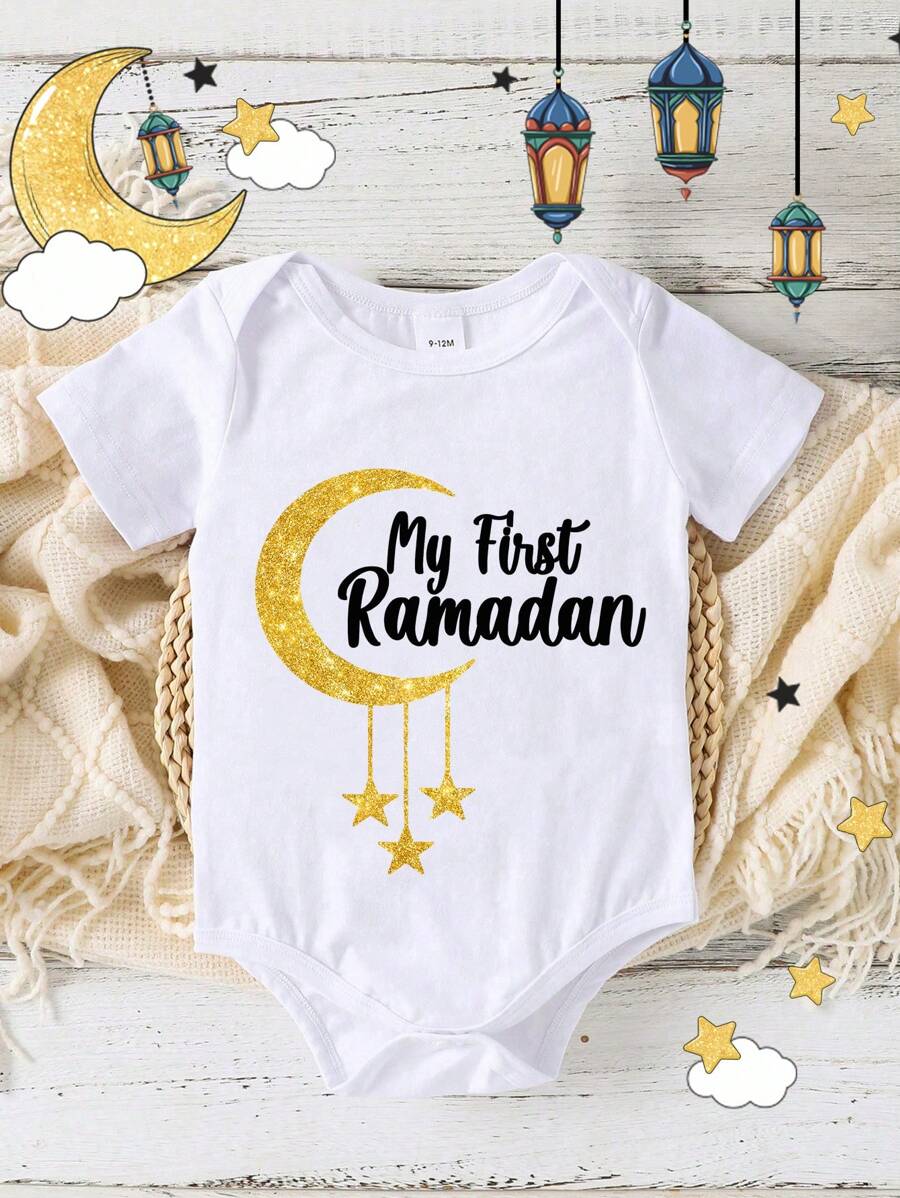 Baby Boy My First Ramadan Moon & Letter Print Minimalist Short Sleeve Bodysuit, Suitable For Ramadan, Spring/Summer - White - View 1