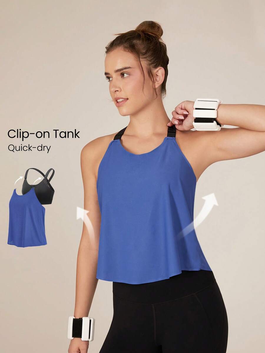 GLOWMODE 快干轻便可调节 X 带背心高强度跑步训练锻炼