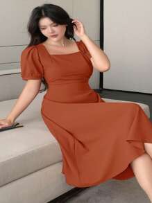 Dazy Plus 大码女式方领束腰中长连衣裙，春夏太阳裙