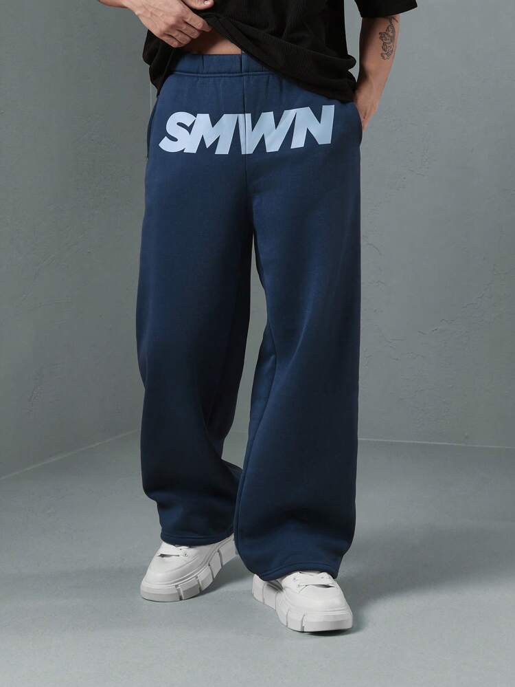 Sweatpants Casual Comfort