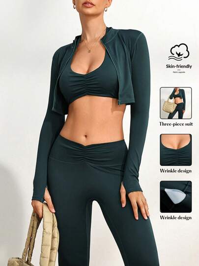 Activina 2 件套女士运动套装 - 纯色拉链长袖上衣和全长裤