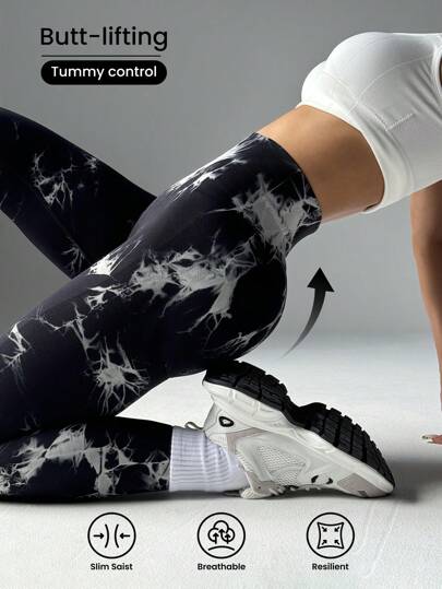 SHEIN Core Rhythm Tie-Dye Seamless Highly Elastic Sports Leggings Sport Studio High Waisted  Seamless Slim Leggings For Women - Resilient Soft Touch Breathable 4-Way Stretch Legging For Running Cycling Yoga Pickleball Exercise Casual